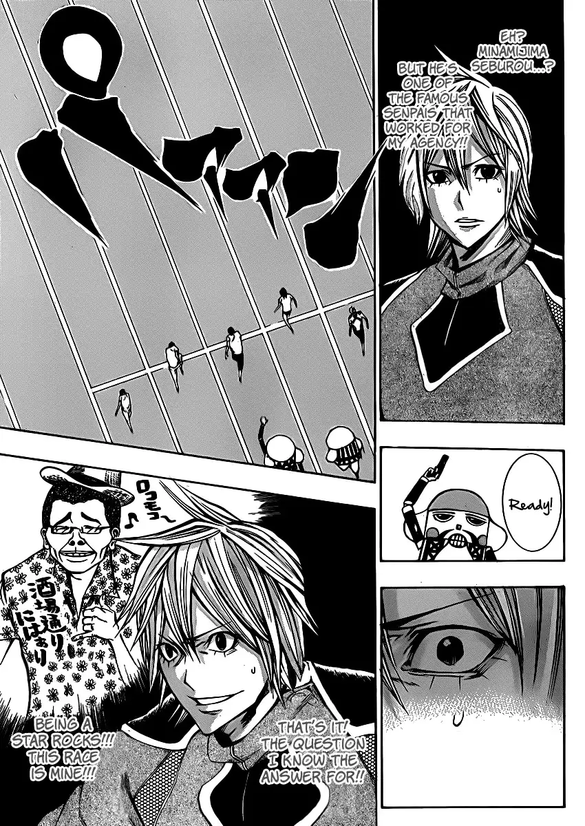 Kamisama no Iutoori Chapter 18 19